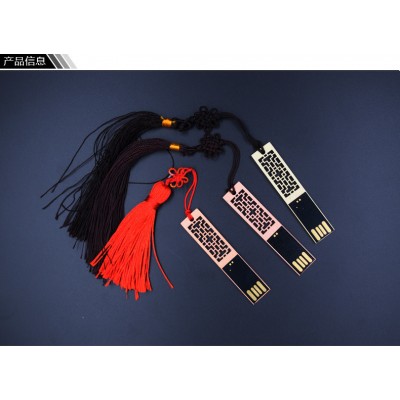 Chinese Style Retro Window Decoration Gift Custom Metal USB Disk